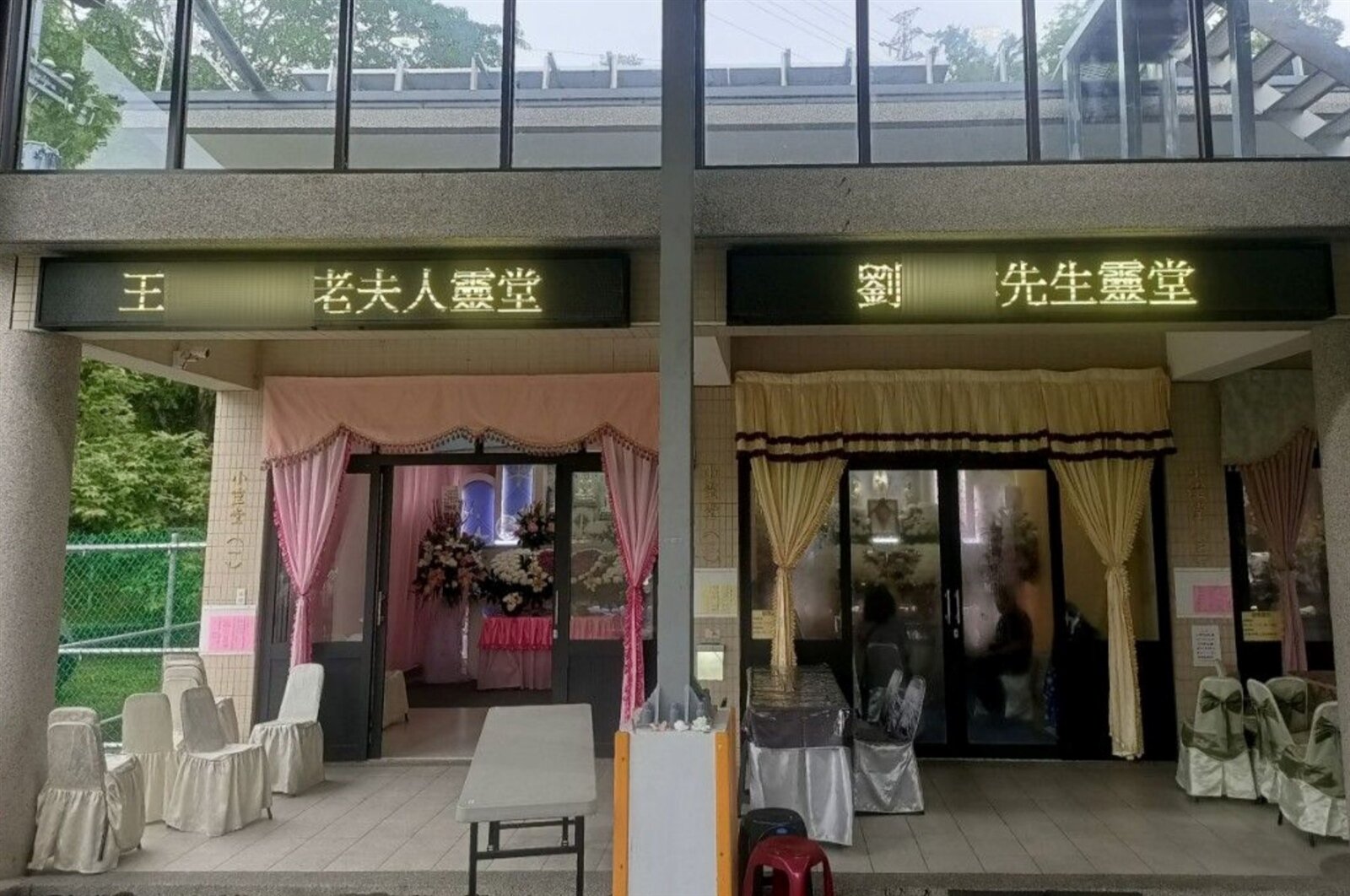 東勢殯儀館全面增設LED電子牌樓。圖/台中市生管處提供