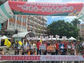 世界自行車日來台南　44條單車道全長736公里　8月底前完成指定任務再抽獎