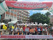 世界自行車日來台南　44條單車道全長736公里　8月底前完成指定任務再抽獎