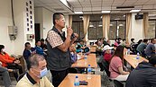 國土計畫法說明會爆滿　農民不滿：應刪檢舉獎金　不要造成對立