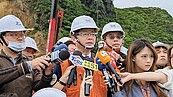 基隆嚴重坍方　交長：一個月內盤點C級邊坡