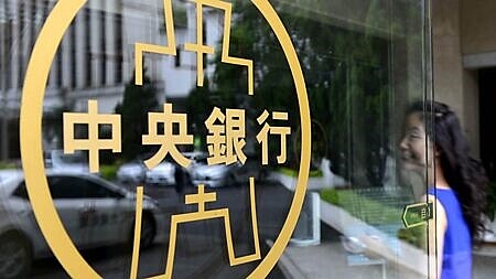 
央行公布5月外匯存底衝上5,728.03億美元，再創歷史新高，單月暴增57.84億美元。圖∕本報資料照片
