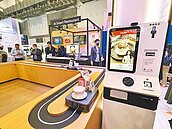 AI全自動餐廳　提升用餐體驗