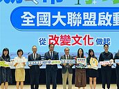 環境部推菸蒂不落地　擬增檢舉獎金