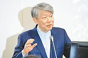 台電虧損　經長不贊成撥補　電費恐再漲