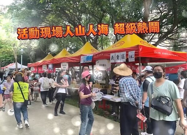 疫起毛起來momo童樂會