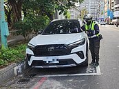 端午連假路邊停車怎收費？新北市這樣說
