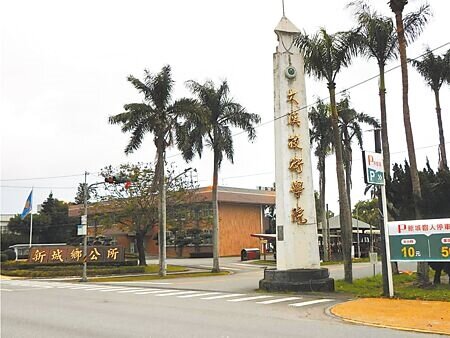 大漢技術學院董事會2月宣布將停招、停辦，因程序爭議讓學校退場陷入僵局。（羅亦攝）