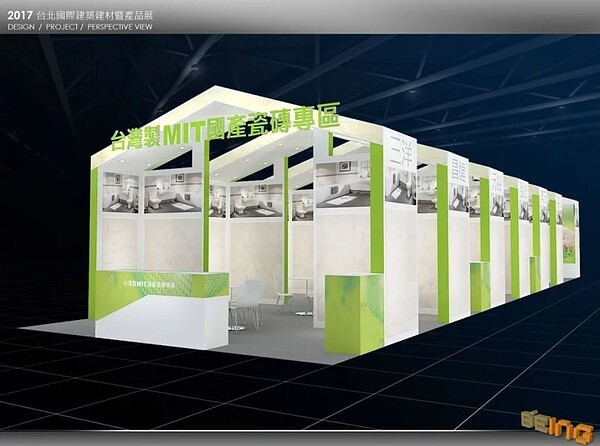 面對近期電費與天然氣價格的雙雙上漲,磁磚業製造成本持續上漲。圖/陶瓷公會提供