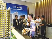 央行示警　房市出現3高