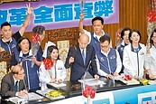 國會改革法覆議　朝野衝突恐再起