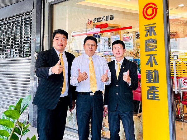 呂啟綸(左)、謝孟修(圖中)、李宗翰(圖右),捍衛誠實原則,協同辦理非自然身故案件。圖/永慶房產集團提供