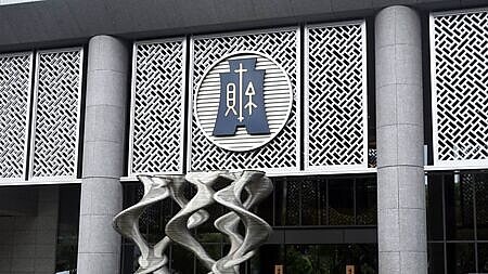 財政部招商大會7月23日登場,預計招商案件70件,可望釋出1,300億元商機。圖∕本報資料照片