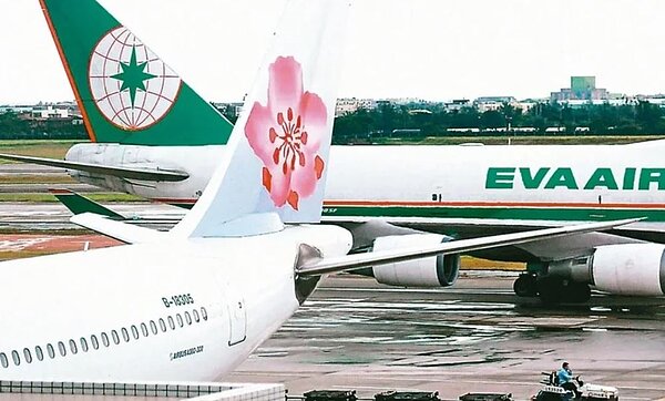近期，國內航空業者即宣布，航空貨運本周起漲、客運則要漲訂票服務費。 聯合報系資料照