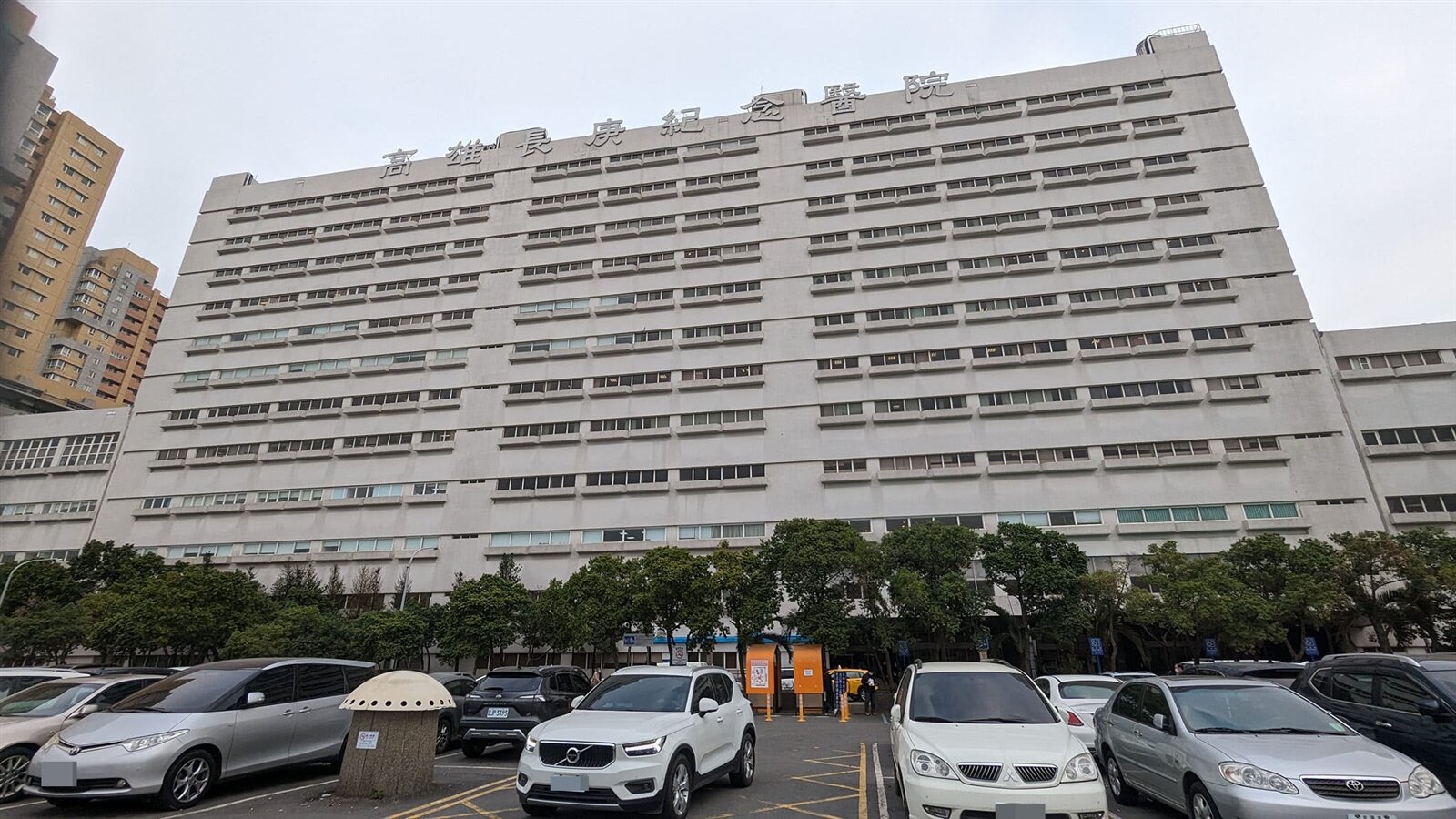 2022年高雄各醫院結餘，高雄長庚以整體結餘71.91億元奪冠。記者潘奕言／攝影 