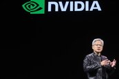 拆股在即　Nvidia成南韓散戶最夯股　今年來持股額增近兩倍