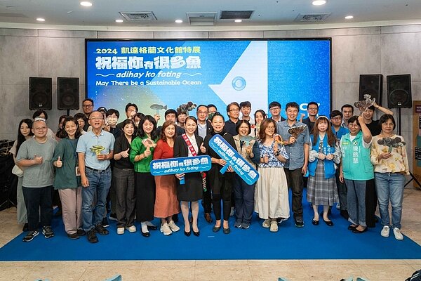 現場大合照。（圖／北市原民會提供）