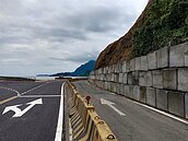 基隆潮境山崩路段提前搶通　速限25