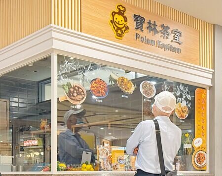 寶林茶室食物中毒案再添1死,接受換肝的46歲女性於11日宣告不治,截至目前為止,共7名重症患者,6人死亡,1人出院。(本報資料照片)