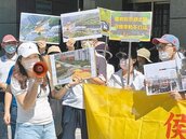 淡水公七公園蓋警消廳舍　居民抗議