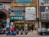 南投人的回憶再-1　草屯好樂迪6月底吹熄燈號