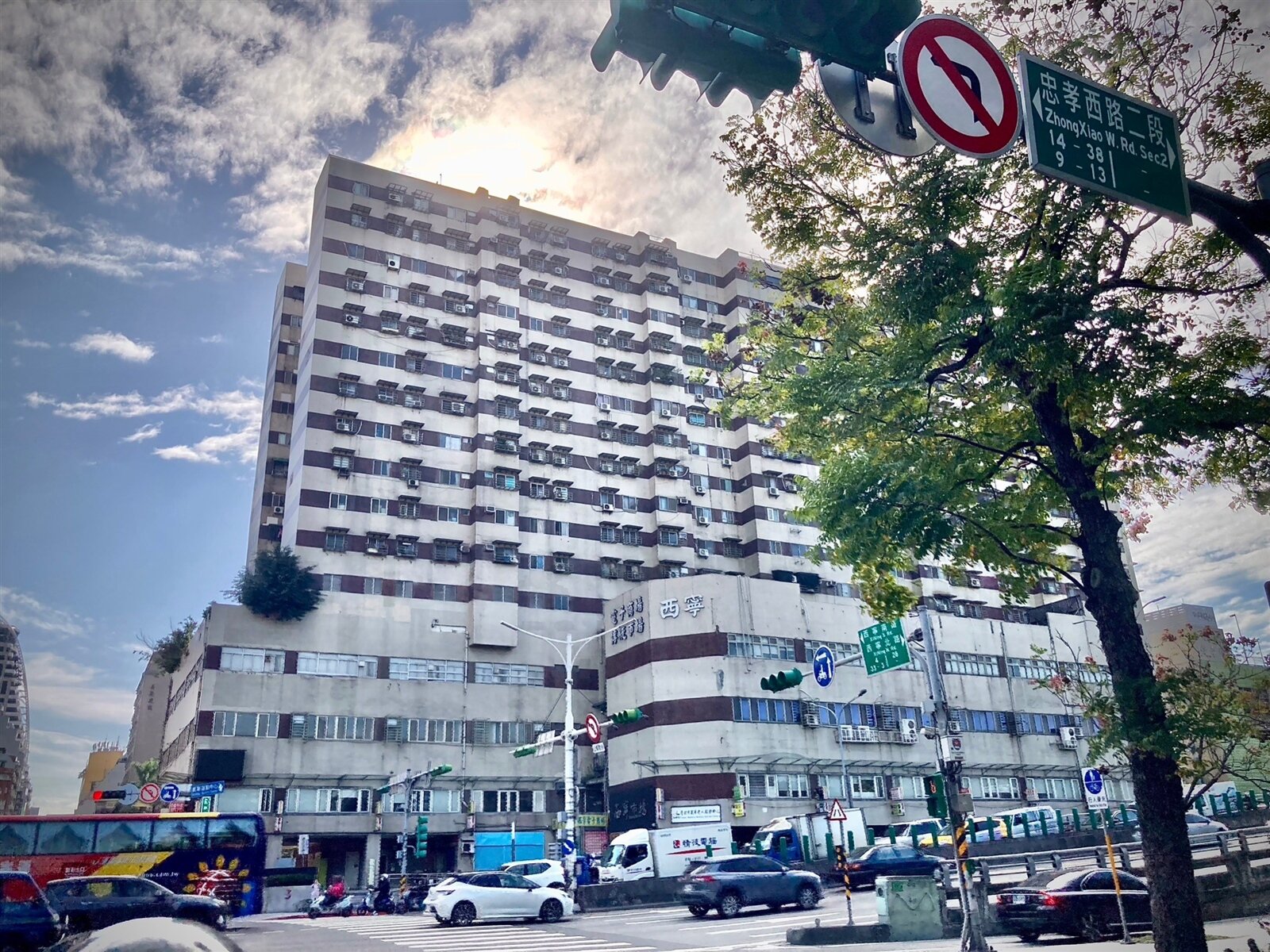 國產署為增加活化利用國有房地管道,推動國有房地包租,第二批共5標36戶,6月13日將辦理開標作業。圖/本報系資料照片