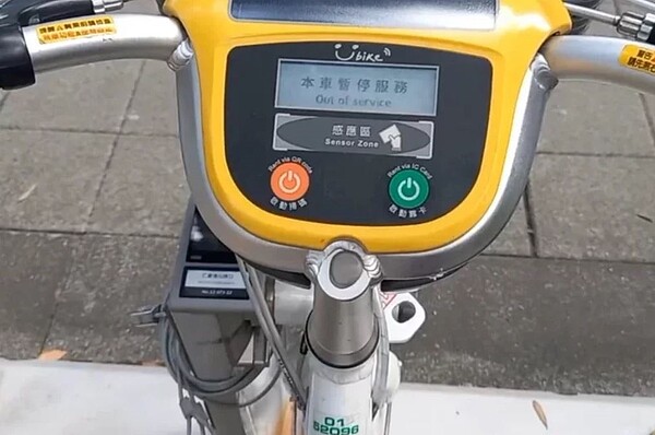 全國YouBike2.0、2.0E通勤時段系統異常,36分鐘無法租借。圖/北市議員曾獻瑩提供