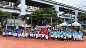 永慶房屋用行動支持第四屆天使盃全國社區棒球公開賽