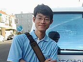 讓蔡志雄來告訴你　不動產經紀人的考試祕訣