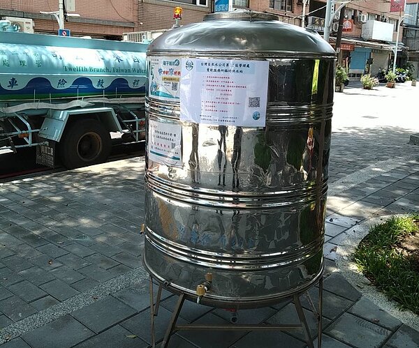 台灣自來水股份有限公司第十二區管理處辦理「新莊區中正路(龍安路-929巷)1200mm汰換管線工程」,訂於6月15日9時至6月16日8時止,共計23小時,進行自來水停水。圖/新北市水利局提供