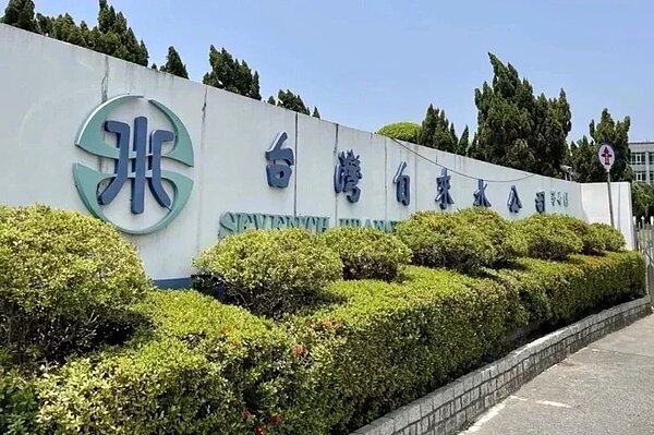 台灣自來水公司第七區管理處為旗山橋制水閥開關埋設施工,旗山部分地區將在6月18日早上9點開始停水8小時。圖/聯合報系資料照