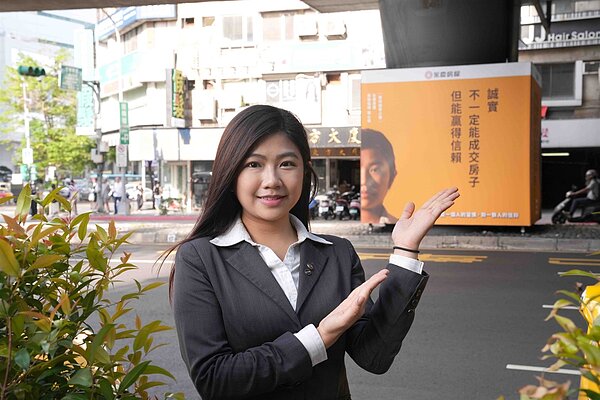 永慶人都相信廣告中鄭心茹業務協理說的「誠實不一定能成交房子，但能贏得信賴」。圖／永慶房屋提供