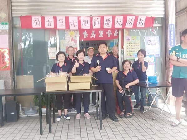 福音里慶祝母親節活動。（圖／中正萬華樂生活Ｘ有你有我）