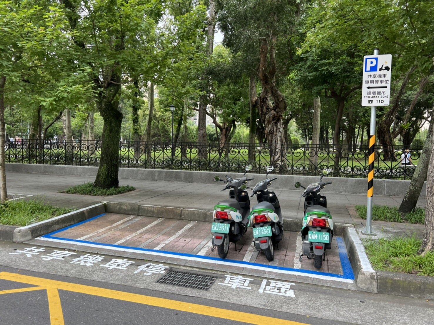 台北市交通局首創「共享機車專用停車格」,盼能減少自有運具使用、提高民眾借還車便利性與改善停車秩序。記者林佳彣/攝影