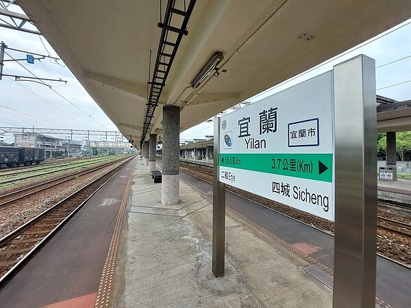 宜蘭到羅東鐵路高架化通過環評,交通部今表示,若今年底行政院核定,預計明年開始設計規畫、後年有機會動工。聯合報系資料照