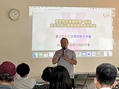 嘉華聯合華廈區權會