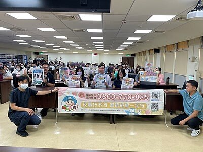 台中市公寓大廈法令宣導說明會6／22南區、7／27北屯區開課。圖／台中市住發處提供