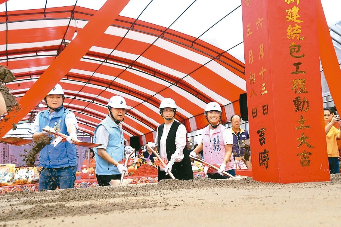 彰化縣首幢員林青年住宅昨天動工，緊鄰員林「蛋黃區」184重劃區，未來完工後將低於市價出售。記者簡慧珍／攝影 