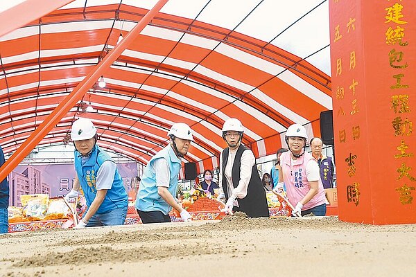 彰化縣政府於南彰化推動員林市青年住宅，13日舉行動土典禮，這是彰化縣第1棟青宅。（彰化縣政府提供／孫英哲彰化傳真）