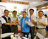 經濟部企業商機媒合列車　再造彰化產業新契機