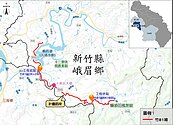 交通瓶頸有解！竹縣砸6億改建「這路段」　雙向通行解決會車困難