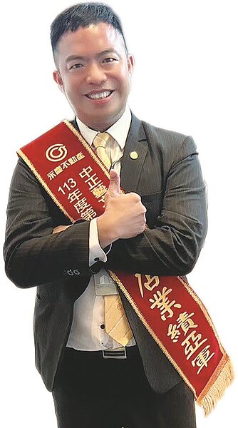 永慶不動產中正藝文總圖加盟店店長 嚴文志