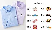日人也驚訝！UNIQLO「客製化服務」100種圖案可選　台灣要找這2家
