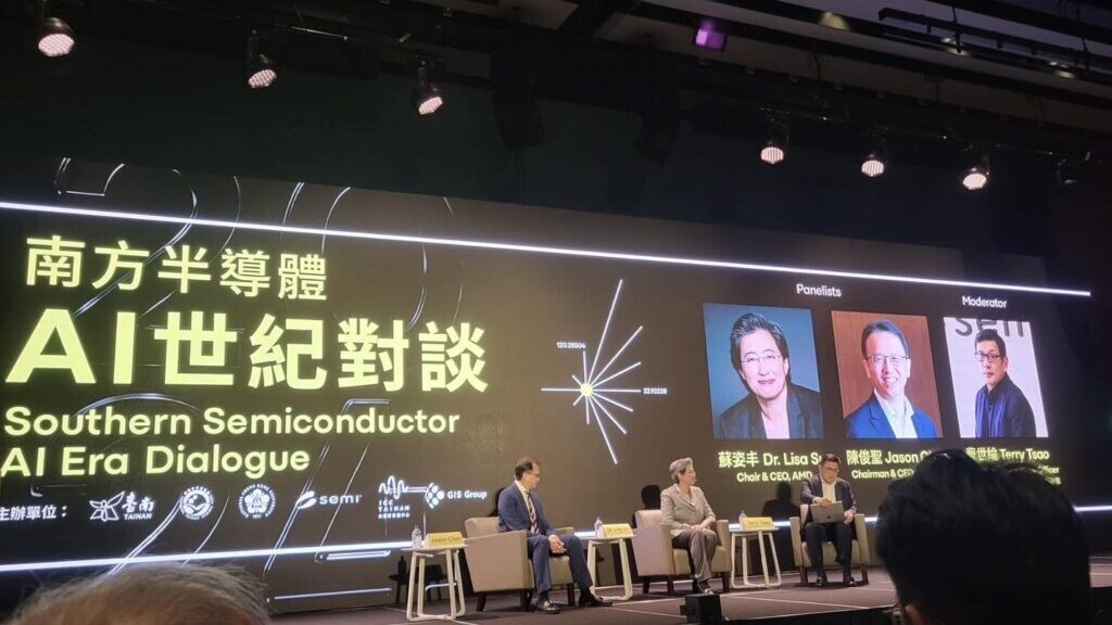 圖片來源王定宇粉專