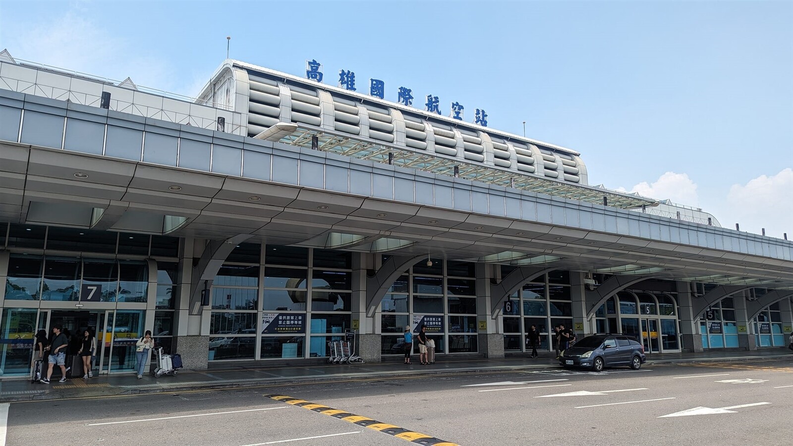 高雄國際機場。 圖／聯合報系資料照片