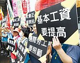 最低工資調幅　估3.8％起跳