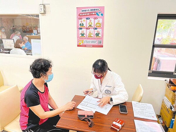 為預防及延緩長輩失能,中市衛生局積極招募轄區醫療(事)機構提供「長者整合性照護評估」服務。圖/中市衛生局提供