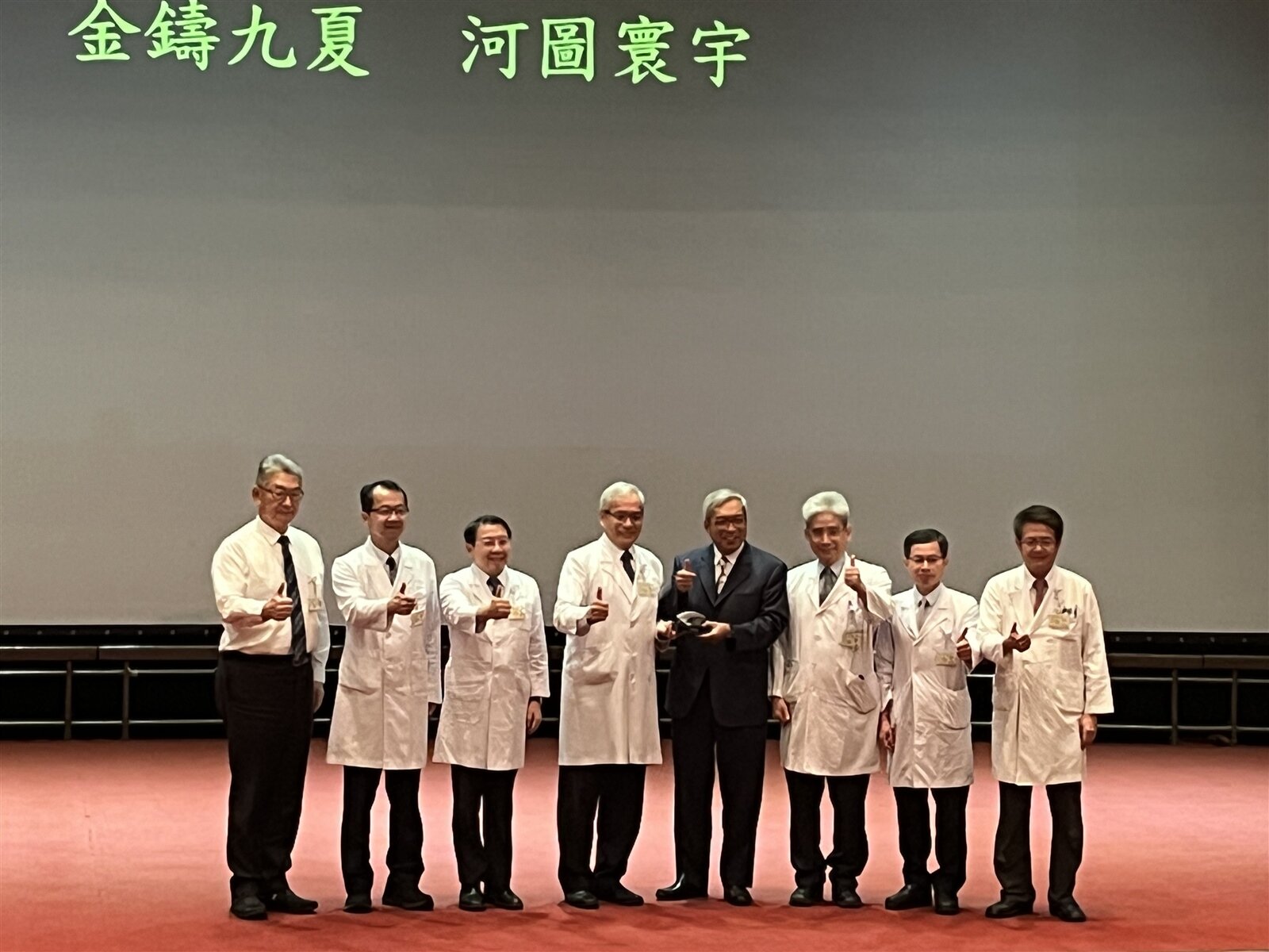 台北榮總6月大師講座,邀請謝金河分享「綜觀全局―全球經濟關鍵動向與台灣未來展望」。記者廖靜清/攝影