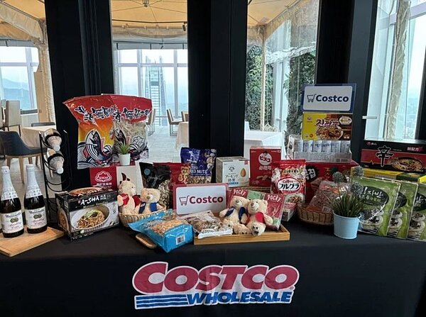 好市多(Costco)看準全球與台灣消費市場的發展潛力,18日宣布在台擴大招募合作供應商。嚴雅芳/攝影