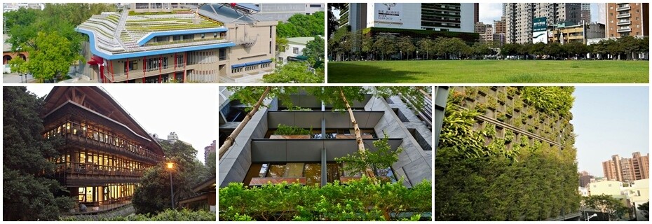 高雄綠建築16社區得獎 遠勝過台北市(大刊頭)